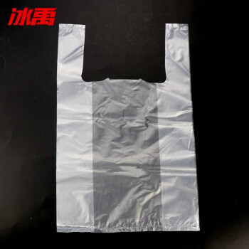 冰禹 BYzx-06 白色加厚塑料袋垃圾袋 背心式手提清洁袋 20*32cm 500只(小号)3丝