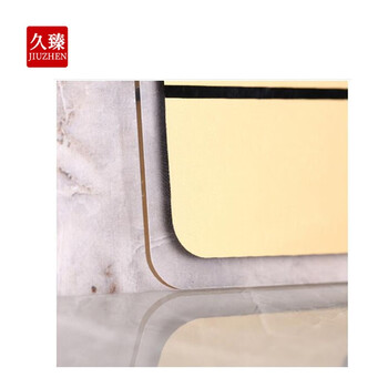 久臻 透明黑金亚克力 请保管好个人携带的贵重物品如有遗失恕不负责 温馨提示牌墙贴 店铺商场告示牌