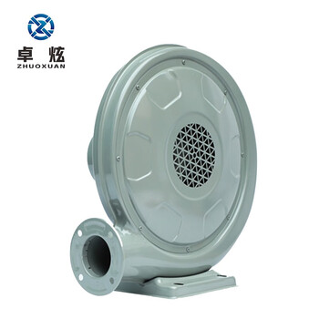 卓炫 工业鼓风机 铁壳低噪音离心式炉灶中压鼓风机 CZ-TD250W220v铁壳风机