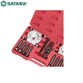 世达 SATA 09413 轴承分离器套装30-75MM
