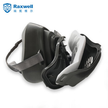 Raxwell 3200半面具防尘套装工业粉尘打磨(面具+承接座+RX3708滤棉1片)RX3200