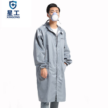 星工（XINGGONG）防静电服 防尘大褂 无尘洁净防护服连帽印字定制 L码灰色XGJ-6