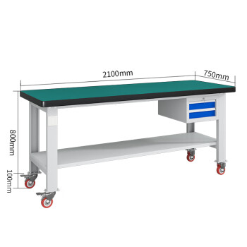 京佳乐重型工作台JE3562钳工台多功能维修台2.1米吊二抽加层板带轮子