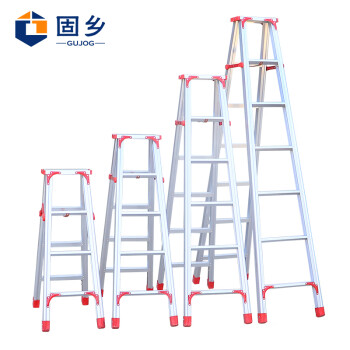 固乡 铝合金梯子 加宽加厚2.5米铝合金双侧工程人字梯仓库多功能折叠楼梯