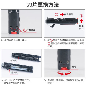 VESSEL威威日本进口电缆剥皮器剥线刀旋转式3700KM剥线钳8~28mm扒皮刀