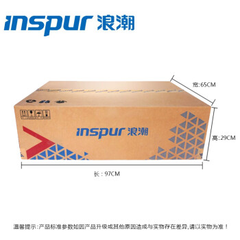 浪潮（INSPUR）NF5270M6-2U机架服务器主机【企业购】 2颗至强4310 12核2.1G CPU|双电源  64G内存|3块1.2TB 10K SAS硬盘