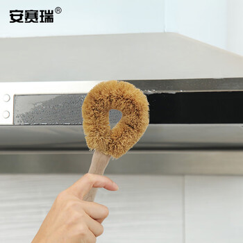 安赛瑞 木柄椰棕刷 椰棕清洁刷 木柄刷子 厨房清洁刷去油污洗碗洗锅刷 清洁用品27356
