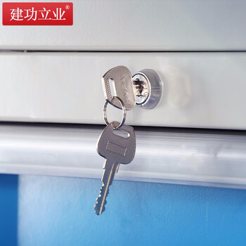 建功立业 重型工作台 钳工台1500*750*800mm钳工装配打包台实验台 211514三抽柜