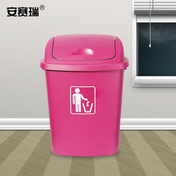 安赛瑞 摇盖垃圾桶 带盖工业商用环卫垃圾桶 65L 塑料户外垃圾桶 玫红色27421
