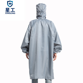 星工（XINGGONG）防静电服 防尘大褂 无尘洁净防护服连帽印字定制 L码灰色XGJ-6