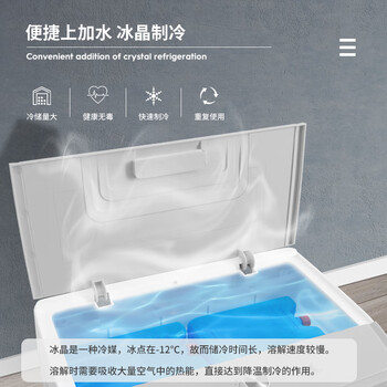 奥克斯（AUX）风扇空调扇制冷/冷风机家用冷风扇/制冷风扇落地/电扇制冷机水风扇工业遥控冷气扇商用Z38AR