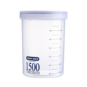 海斯迪克 HK-5054 透明保鲜密封罐 储物罐带盖收纳罐 蓝色1150ML