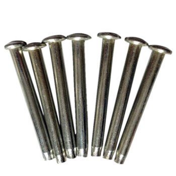 聚远 JUYUAN 交通设施钉 减速带定位器钢钉(15个1组) 1组价