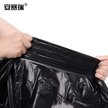 安赛瑞 黑色塑料袋 大号商用物业酒店垃圾分类袋 50×60cm 100只装 办公加厚平口清洁袋 700903