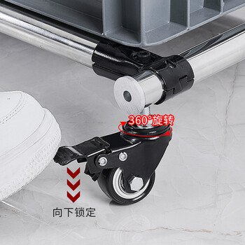 益美得 WY3020 可移动拖把架墩布架挂架复合管不锈钢架子 16挂20钩