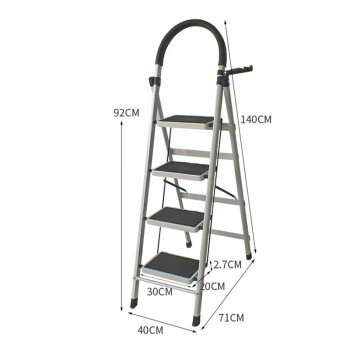 链工折叠梯子工业人字梯多功能便携工程施工楼梯小梯子爬梯扶梯登高梯踏步碳钢梯4步