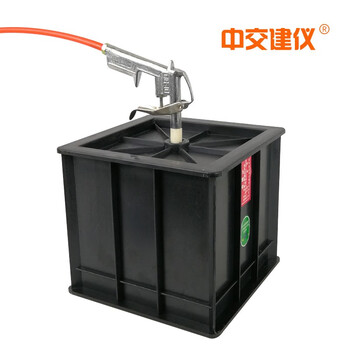 中交建仪150混凝土试模拆卸组装ABS优质抗压试模砼试块模具塑料盒子150*150*150方试模盒 150方黑ABS可拆