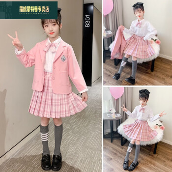 小学生jk服装女生小西服学院风洋气儿童jk女童学院风百褶裙套装秋季