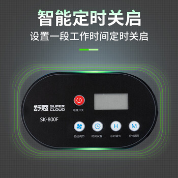 Supercloud【1000w定时款】吹地机厕所强力吹干机地机厨房大功率地板吹风机工业商用仓库干燥酒店地毯烘干机