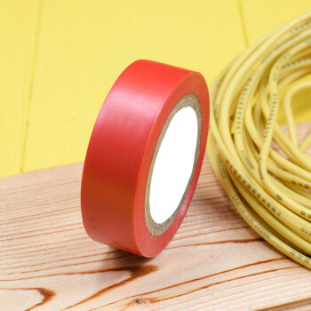 飞尔（FLYER）PVC胶带胶布 防水胶布【18mm×15yd×0.17mm】500卷起订