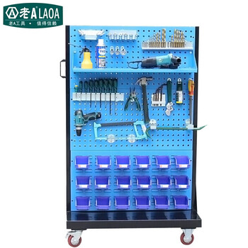 老A LAOA LA114103活动轮双面固定物料工具整理架加厚钢板960*610*1560mm