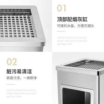 领象 不锈钢烟灰缸酒店大堂垃圾桶立式宾馆带内桶商场桶箱电梯口垃圾桶吸灰桶烟灰柱灭烟桶 正方形 杏色