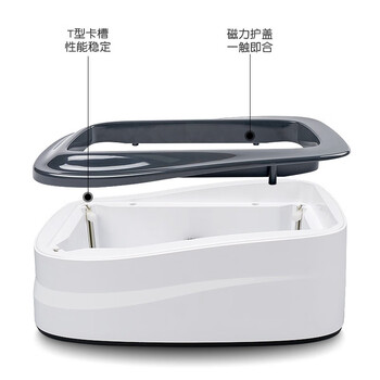 正之昇 全自动鞋套机T型 一次性商用办公实验室展厅鞋膜机套鞋机 XT01 亮白