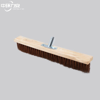 中环力安  50cm棕毛 地板刷硬毛长柄卫生间洗地毯刷地地面刷棕色毛