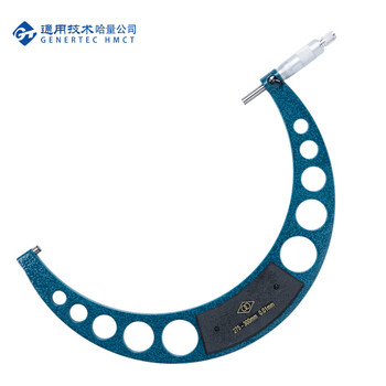 哈量外径千分尺，275-300mm，703-06A  单位：把