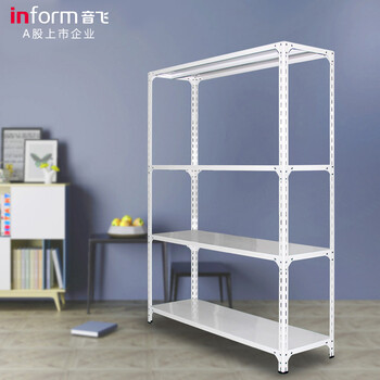 音飞INFORM角钢货架超市货架子储物架货物货架置物架仓库货物架150*40*180cm五层白色