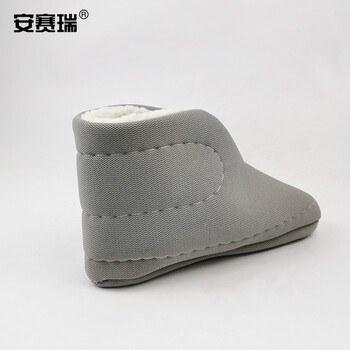 安赛瑞 冬季防寒保暖毡袜 加绒加厚雨鞋棉袜 冷库矿工棉袜煤矿毡袜42码 25578-42