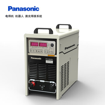 松下（Panasonic）数字逆变气保/焊条两用焊机280RK1电焊机 电源+15米送丝机+焊枪+流量计+地线 
