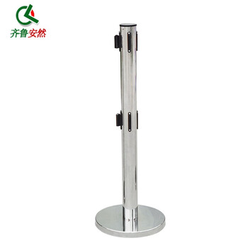 齐鲁安然 银行柱 定制 警戒带 一米线隔离伸缩围栏护栏【不锈钢双层5米线一根杆 无字】