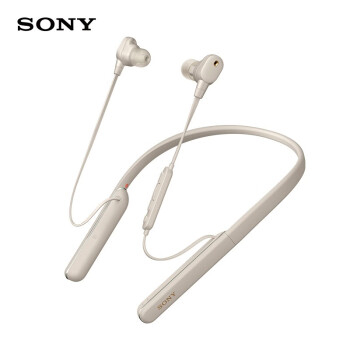索尼（SONY）WI-1000XM2 颈挂式无线蓝牙耳机 高音质降噪耳麦主动降噪 入耳式手机通话 铂金银