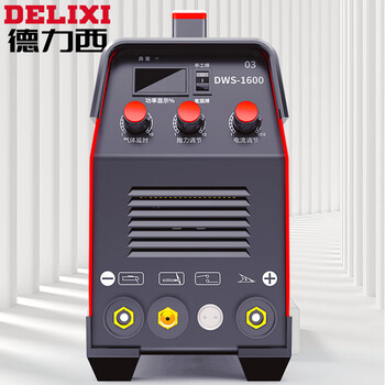 德力西DWS-1600氩弧焊机不锈钢焊机小型220V冷焊工业两用电焊机高端双用款 【8米枪全套配件不含气瓶】套一