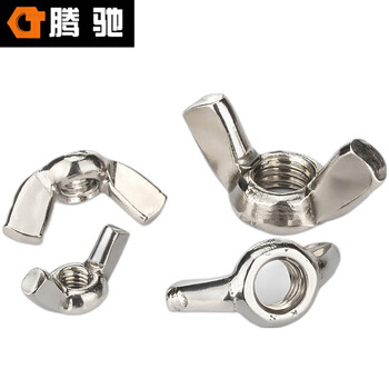 腾驰（CT）016 方翼蝶形螺母 DIN315 304不锈钢 手拧螺母  M5（70个/包）