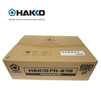 日本白光（HAKKO）FR872 预热台 FR872*1台 （四个预热区域可独立工作）