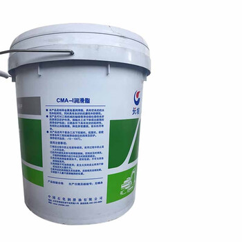 长城 龙博CMA-I润滑脂2号15kg