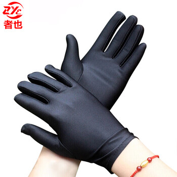 者也 20058-3礼仪手套少儿手套小朋友舞蹈表演薄氨纶手套男女款 黑色10双装