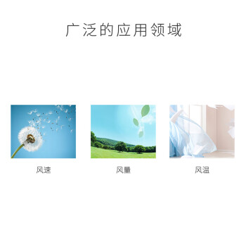 华盛昌（CEM）DT-8920数显压力表数字气压真空精密压力表 差压计 气压计 大气压力测试仪器 工业仪表