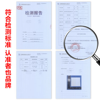 者也（ZYE）纤维无尘布精密仪器除尘布工业无尘布喷头喷绘镜片手机压屏布 普通6寸150片