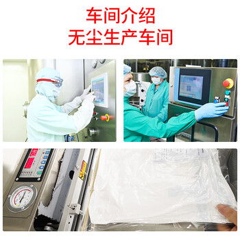 鸣固 隔离服防护服连体拉链式一次性隔离衣防护服全身隔离服(160-180)【5件起】