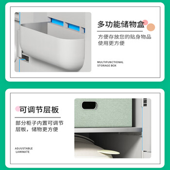 誉基 ABS防水塑料储物柜游泳馆健身房彩色多门柜书包存储柜 930*390*500mm 灰色单门