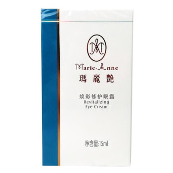 滋润系列组合装玛丽艳 补水保湿 滋养护肤冰菊化妆品护肤品
评测怎么样？好不好用呢？插图6