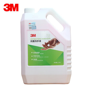 3M 抗菌洗手液 除菌洗手液补充装 护肤洗手液（新包装） 3.78L