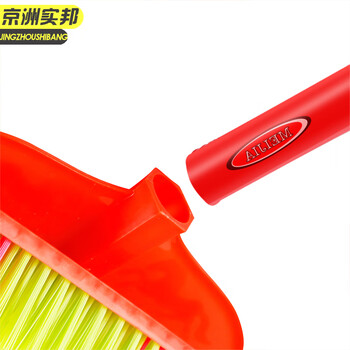 京洲实邦 （1把）地刷 普通木杆塑料硬毛扫把环卫户外扫帚头 JZSB-8006