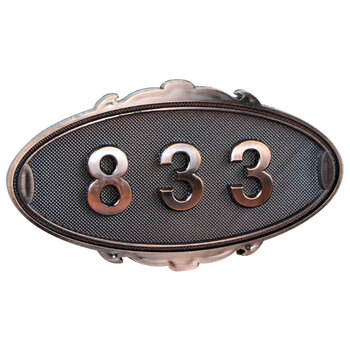 冰禹 BYbp-524 门牌号门牌贴定制 欧式金属色办公室酒店宾馆房间门牌 个性创意门牌 TP4款(拍下备注4位数字)