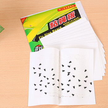 易静 苍蝇贴 粘蝇纸 粘苍蝇灭苍蝇药胶 灭蝇纸 捕蝇器 粘蝇板 100张装