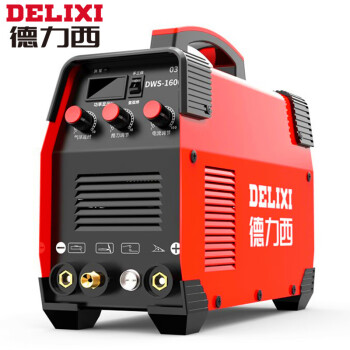 德力西DWS-1600氩弧焊机不锈钢焊机小型220V冷焊工业两用电焊机高端双用款 【裸机】高端款氩弧焊电焊两用