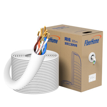 烽火（FiberHome）超五类非屏蔽（U/UTP）安防工程专用网线PVC 灰色305m